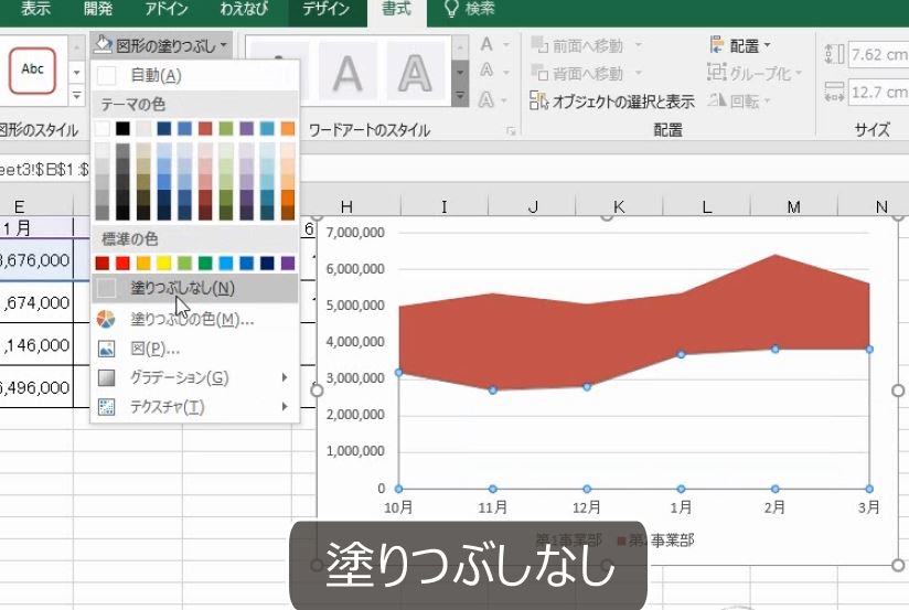 f:id:waenavi:20200307112357j:plain f:id:waenavi:20200307112357j:plain