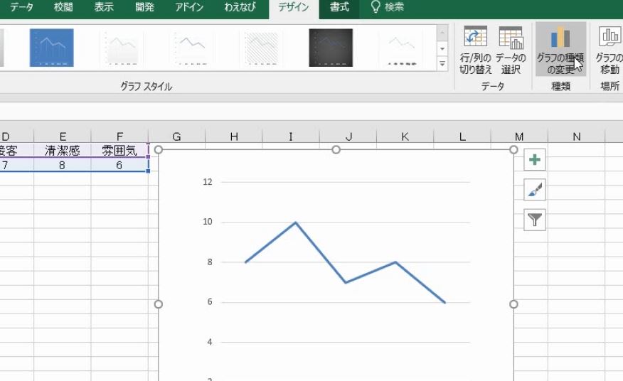 f:id:waenavi:20200307121745j:plain f:id:waenavi:20200307121745j:plain