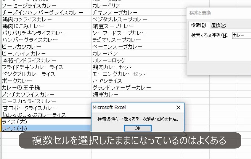 f:id:waenavi:20200310104737j:plain f:id:waenavi:20200310104737j:plain