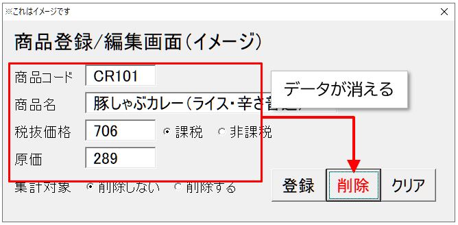 f:id:waenavi:20200315120056j:plain f:id:waenavi:20200315120056j:plain