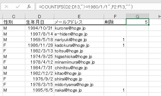 f:id:waenavi:20200315121844j:plain f:id:waenavi:20200315121844j:plain