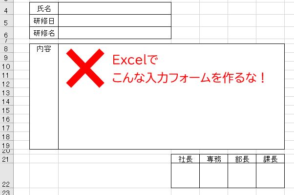 f:id:waenavi:20200412094042j:plain f:id:waenavi:20200412094042j:plain