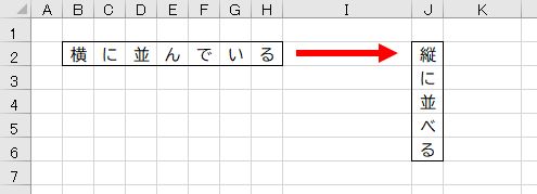 f:id:waenavi:20200412094539j:plain f:id:waenavi:20200412094539j:plain