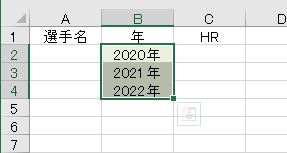f:id:waenavi:20200412095629j:plain f:id:waenavi:20200412095629j:plain