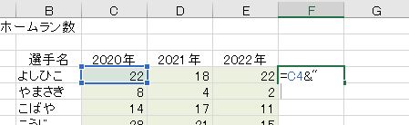 f:id:waenavi:20200412095910j:plain f:id:waenavi:20200412095910j:plain