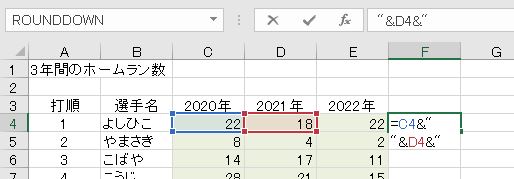 f:id:waenavi:20200412095940j:plain f:id:waenavi:20200412095940j:plain