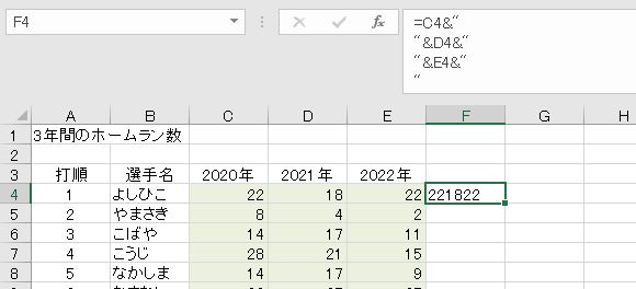 f:id:waenavi:20200412100111j:plain f:id:waenavi:20200412100111j:plain