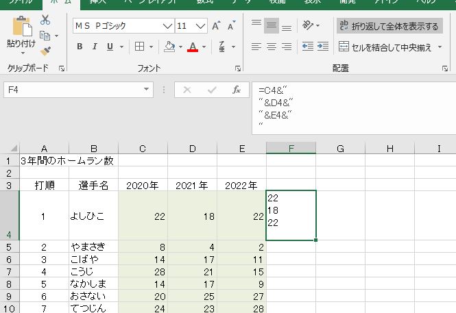 f:id:waenavi:20200412100203j:plain f:id:waenavi:20200412100203j:plain