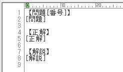 f:id:waenavi:20200412114432j:plain f:id:waenavi:20200412114432j:plain