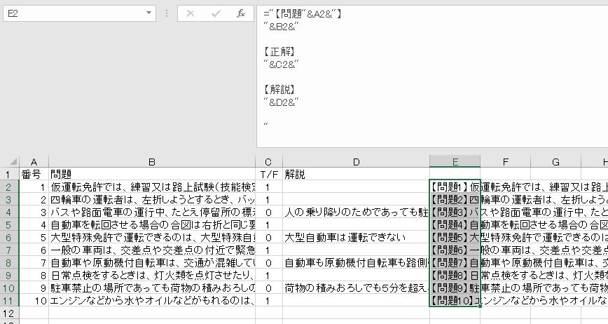 f:id:waenavi:20200412114739j:plain f:id:waenavi:20200412114739j:plain