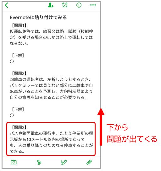 f:id:waenavi:20200412120640j:plain f:id:waenavi:20200412120640j:plain