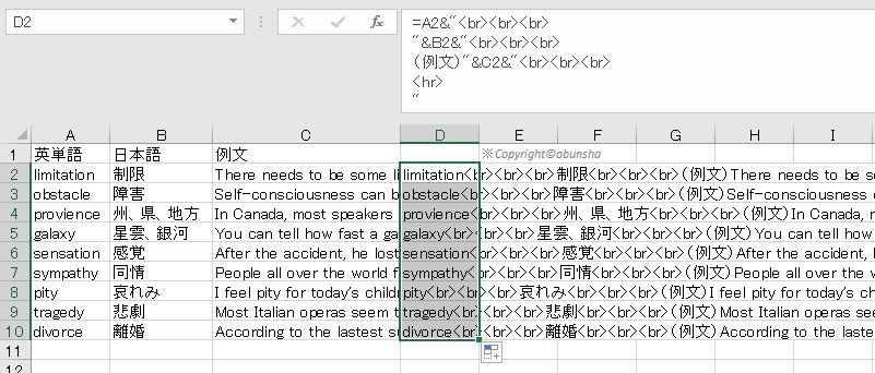f:id:waenavi:20200412121416j:plain f:id:waenavi:20200412121416j:plain