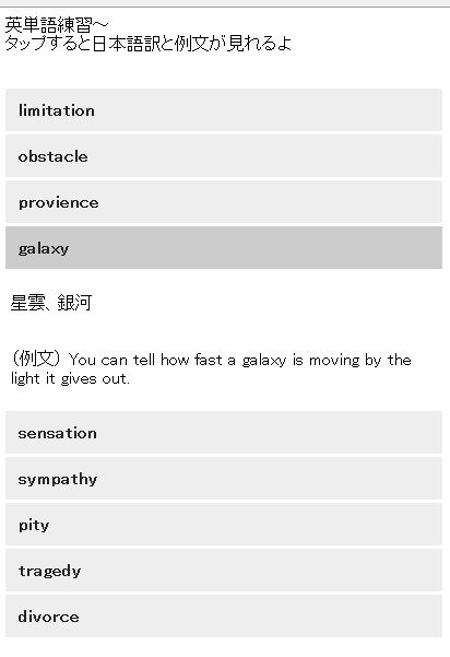 f:id:waenavi:20200412122248j:plain f:id:waenavi:20200412122248j:plain