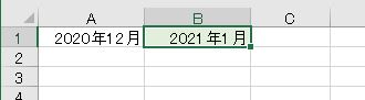 f:id:waenavi:20200414132819j:plain