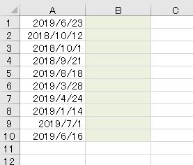 f:id:waenavi:20200420110251j:plain f:id:waenavi:20200420110251j:plain