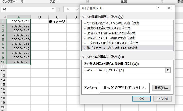 f:id:waenavi:20200420172729j:plain f:id:waenavi:20200420172729j:plain