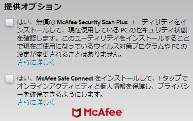 f:id:waenavi:20200608185043j:plain f:id:waenavi:20200608185043j:plain