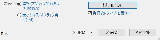 f:id:waenavi:20200608194657j:plain f:id:waenavi:20200608194657j:plain