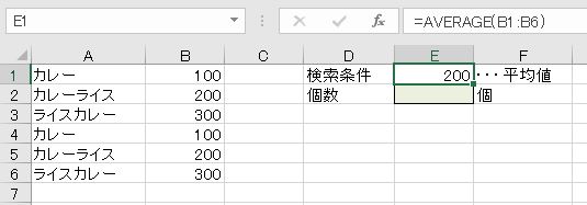 f:id:waenavi:20200612122806j:plain
