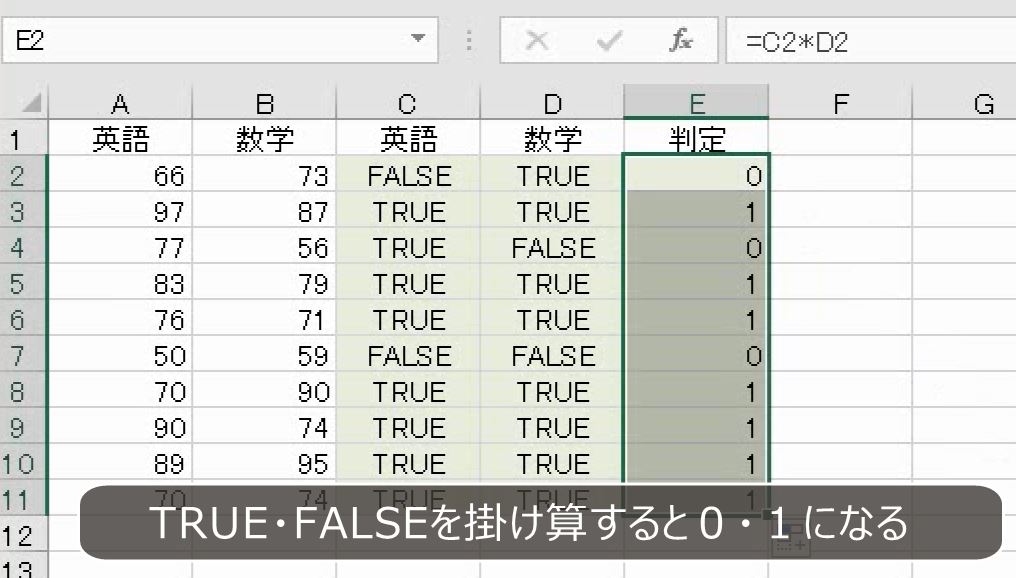 f:id:waenavi:20201007141955j:plain