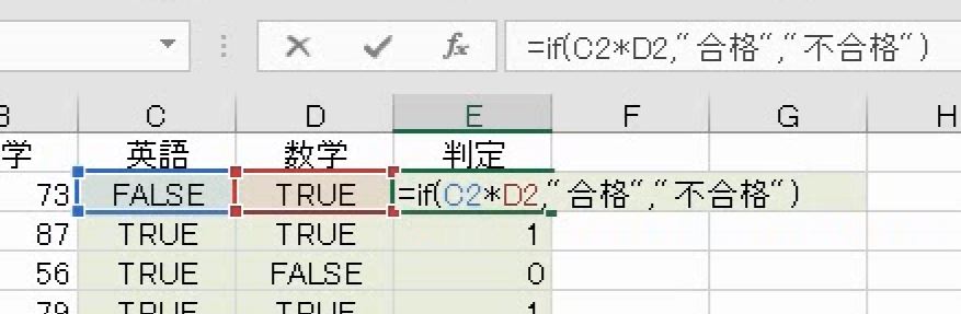 f:id:waenavi:20201007142011j:plain