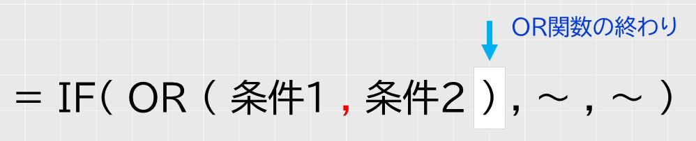 f:id:waenavi:20201009114523j:plain