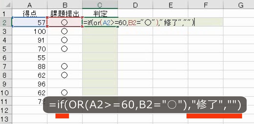 f:id:waenavi:20201009114529j:plain