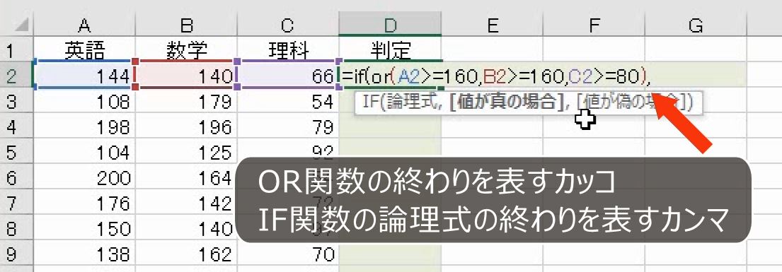 f:id:waenavi:20201009115956j:plain