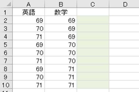 f:id:waenavi:20201009125200j:plain
