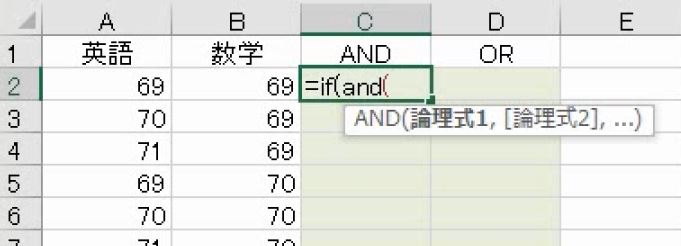 f:id:waenavi:20201009130148j:plain