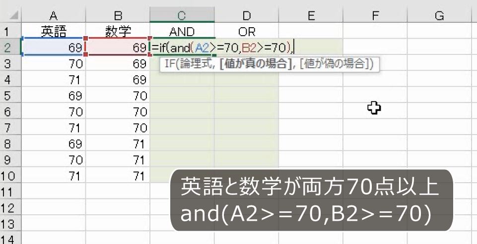 f:id:waenavi:20201009130151j:plain