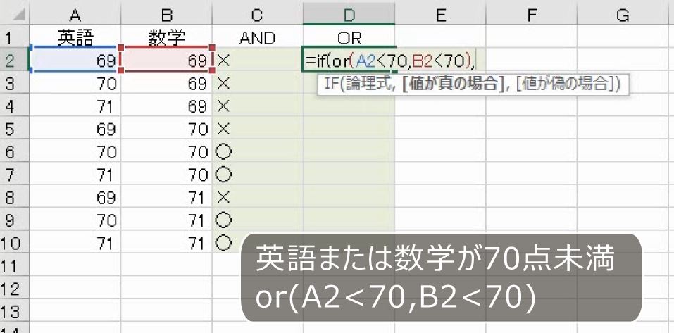 f:id:waenavi:20201009130207j:plain
