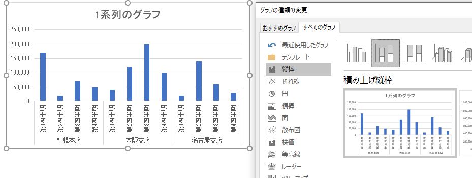 f:id:waenavi:20201015204110j:plain