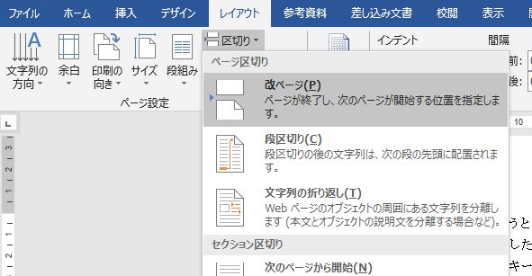 f:id:waenavi:20201029071550j:plain f:id:waenavi:20201029071550j:plain