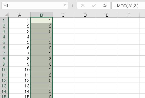 Excel Mod関数 余りの周期性や規則性を利用して 同じ数字の繰り返しを考える わえなび ワード エクセル問題集