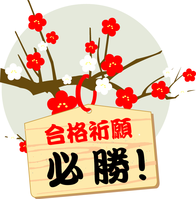 f:id:waffaloes:20170122015243p:plain