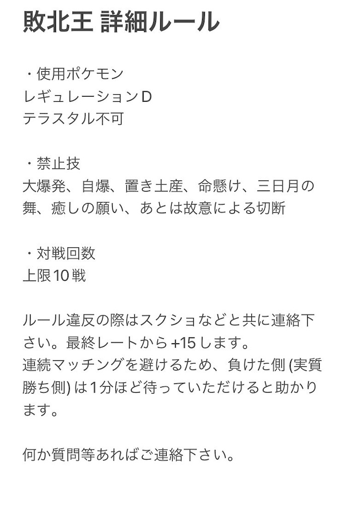 f:id:waffle162:20230823143029j:image f:id:waffle162:20230823143029j:image