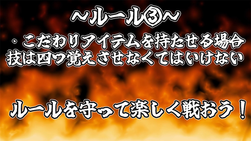 f:id:waffle162:20231130202035j:image f:id:waffle162:20231130202035j:image