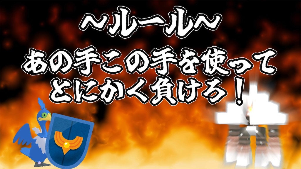 f:id:waffle162:20231130202044j:image f:id:waffle162:20231130202044j:image