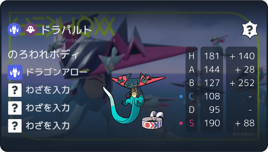 f:id:waffle162:20260420225436p:image