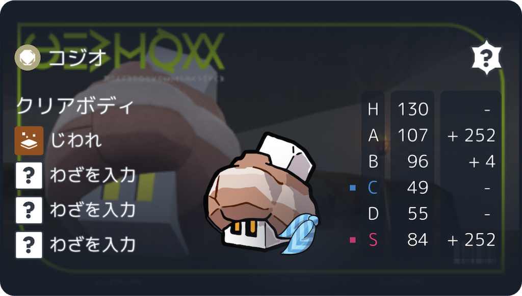 f:id:waffle162:20260721095557p:image