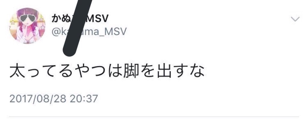 f:id:waffle9618:20171127175521j:image