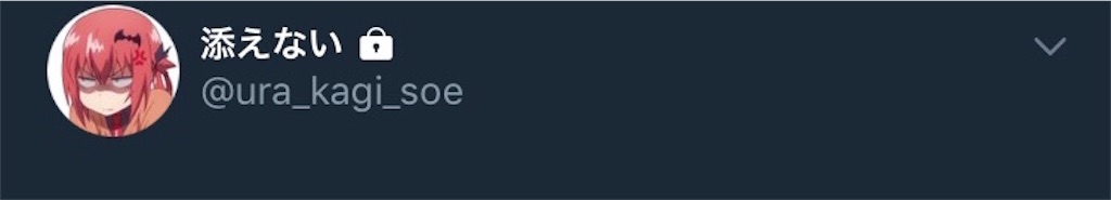 f:id:waffle9618:20171127184028j:image