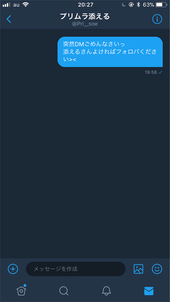 f:id:waffle9618:20171127202726p:image