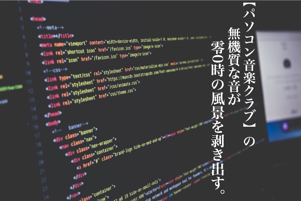 f:id:waffre:20191008133929j:image