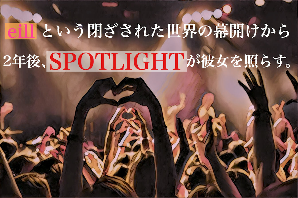 f:id:waffre:20200614184439p:image