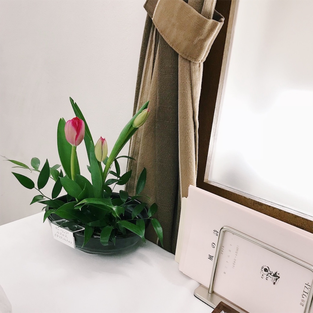 f:id:waffuu:20180414010521j:image f:id:waffuu:20180414010521j:image