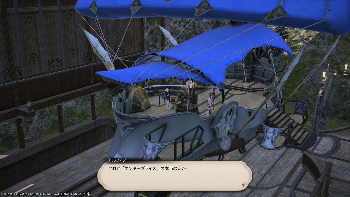 f:id:wafu0210:20191020231537j:plain
