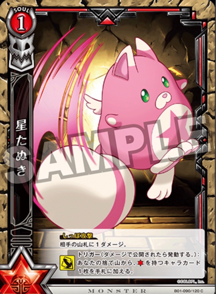 f:id:wafu1225:20190404124704j:image