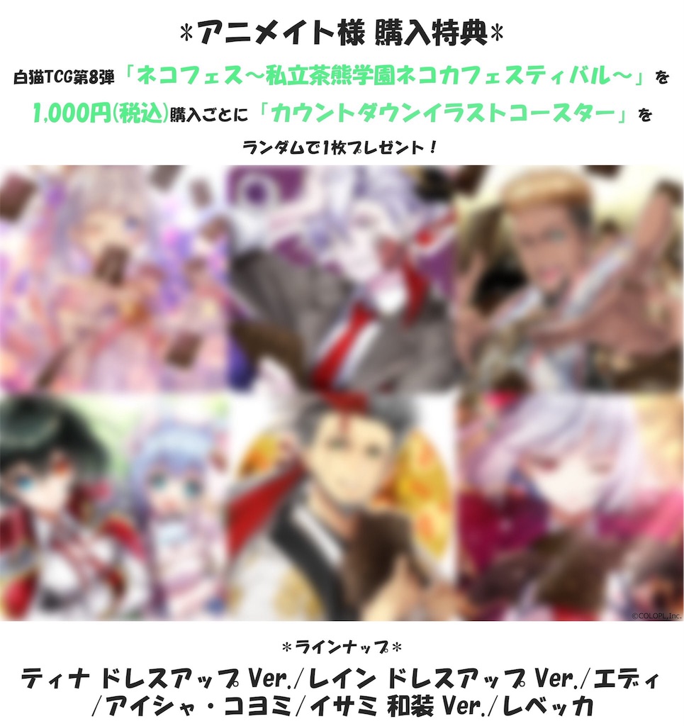 f:id:wafu1225:20190407010251j:image